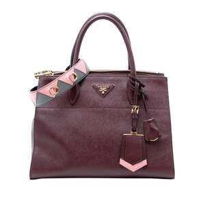 Prada Paradigme Tote Saffiano Leather #246191P12B